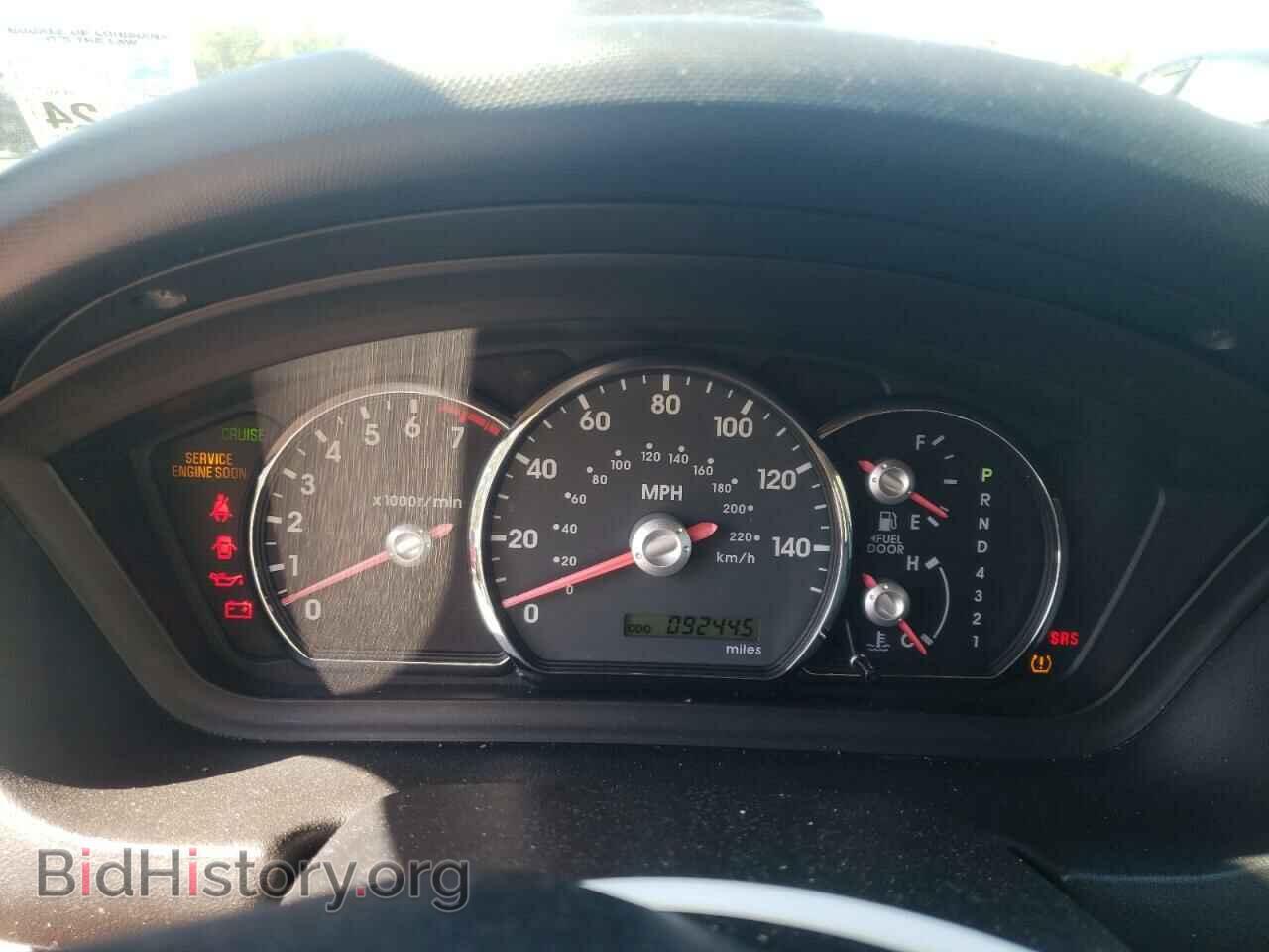 2011 MITSUBISHI GALANT - VIN: 4A32B2FF3BE005867 - Фото 9