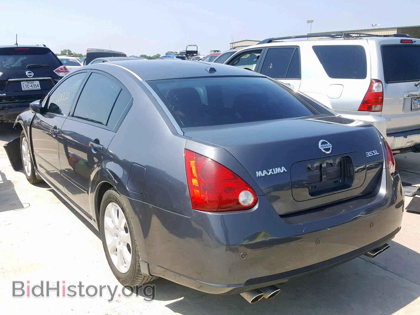 2008 NISSAN MAXIMA - VIN: 1N4BA41E98C836817 - Фото 3