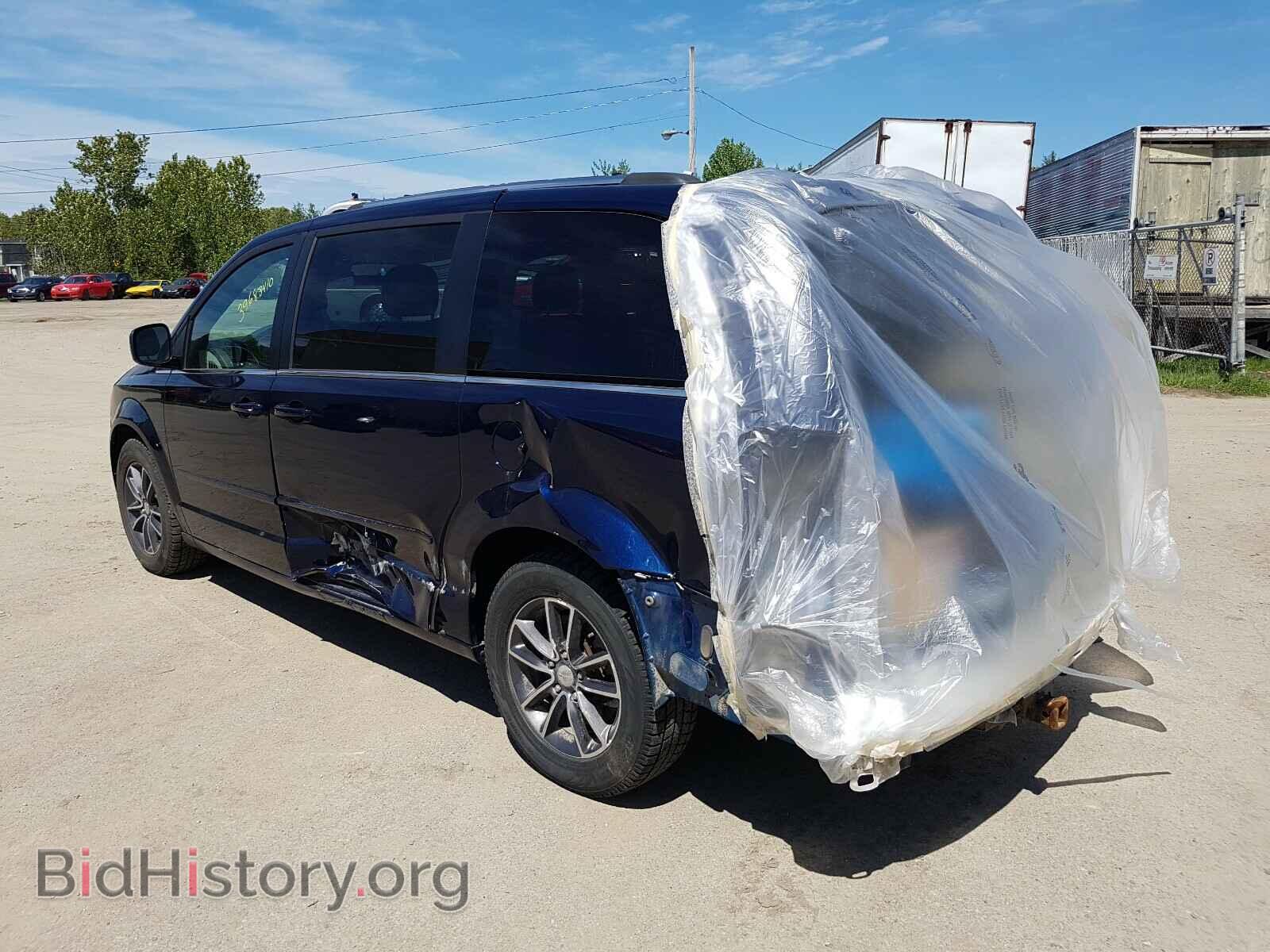2017 DODGE CARAVAN - VIN: 2C4RDGBG8HR701532 - Фото 3