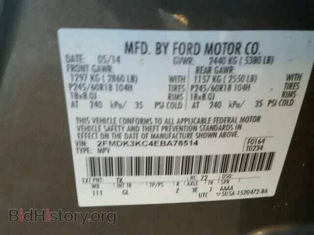 2014 FORD EDGE - VIN: 2FMDK3KC4EBA78514 - Фото 10