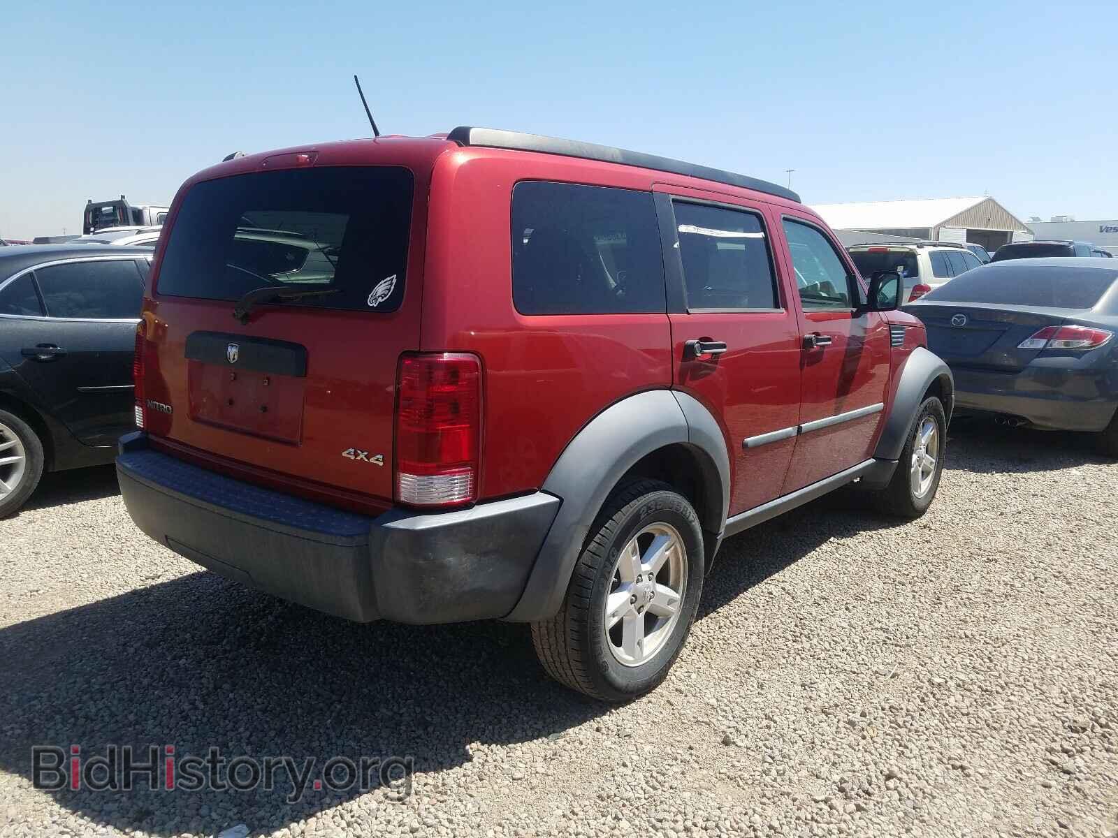 2007 DODGE NITRO - VIN: 1D8GU28K87W720093 - Фото 4
