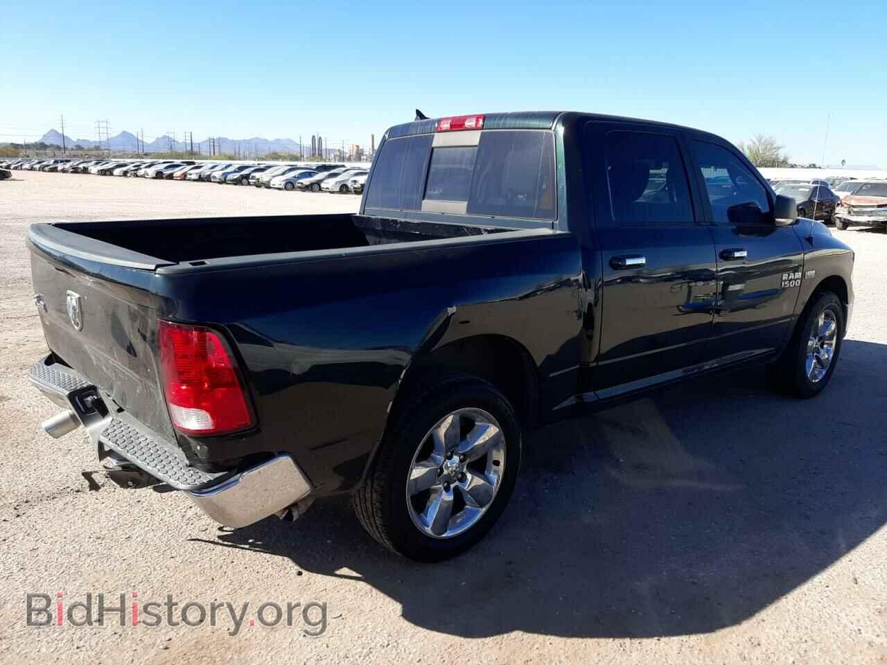 2017 RAM 1500 - VIN: 1C6RR6LT7HS601810 - Photo 3