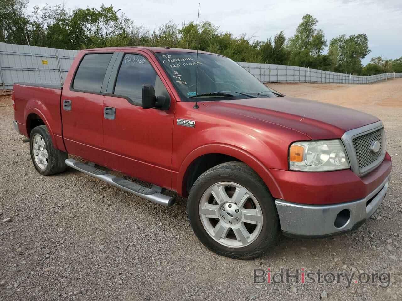 Photo 1FTPW12V08FB86899 - FORD F-150 2008