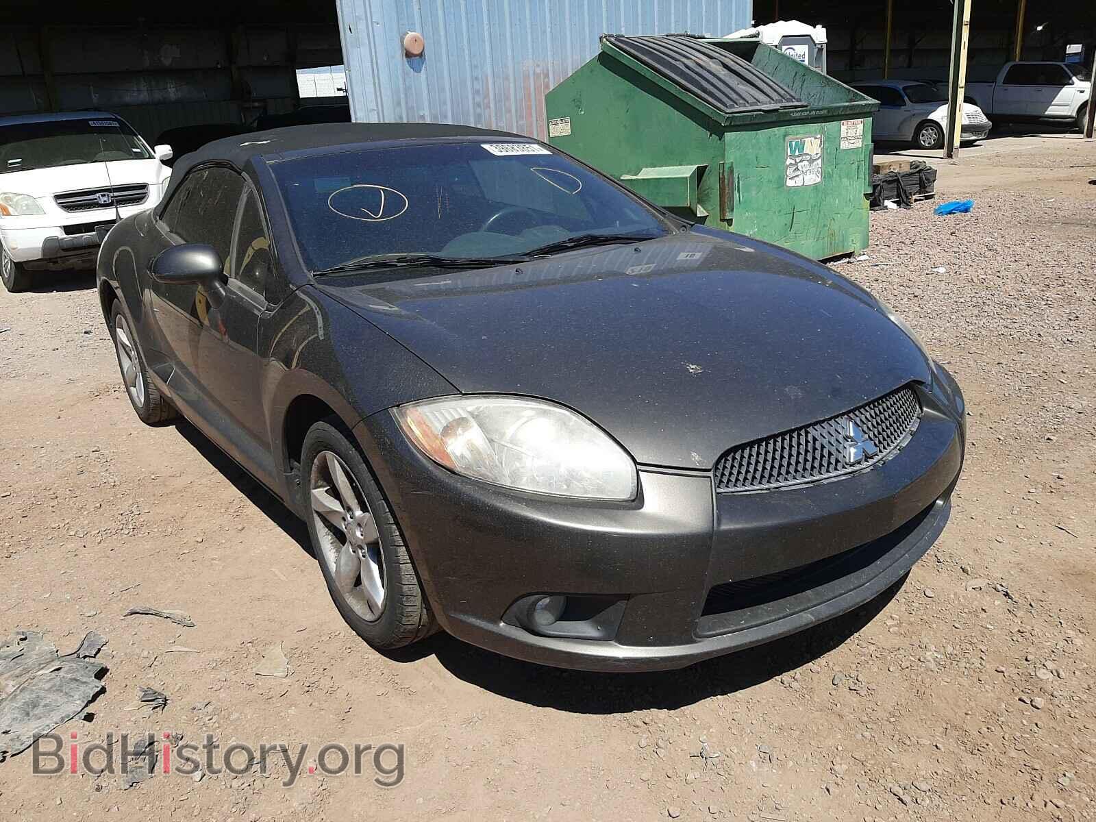 Photo 4A37L2EF4AE001488 - MITSUBISHI ECLIPSE 2010