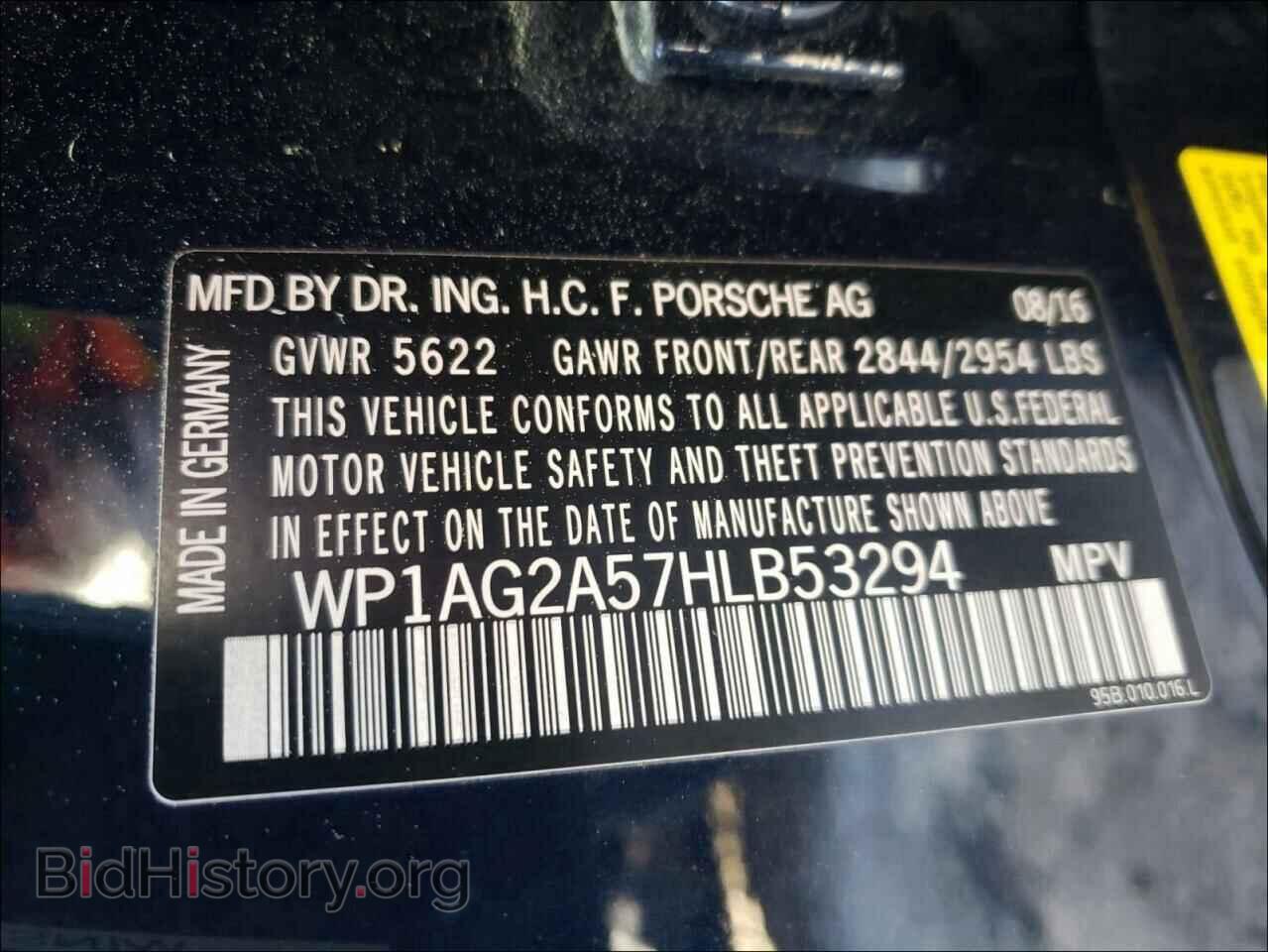 2017 PORSCHE MACAN - VIN: WP1AG2A57HLB53294 - Фото 10