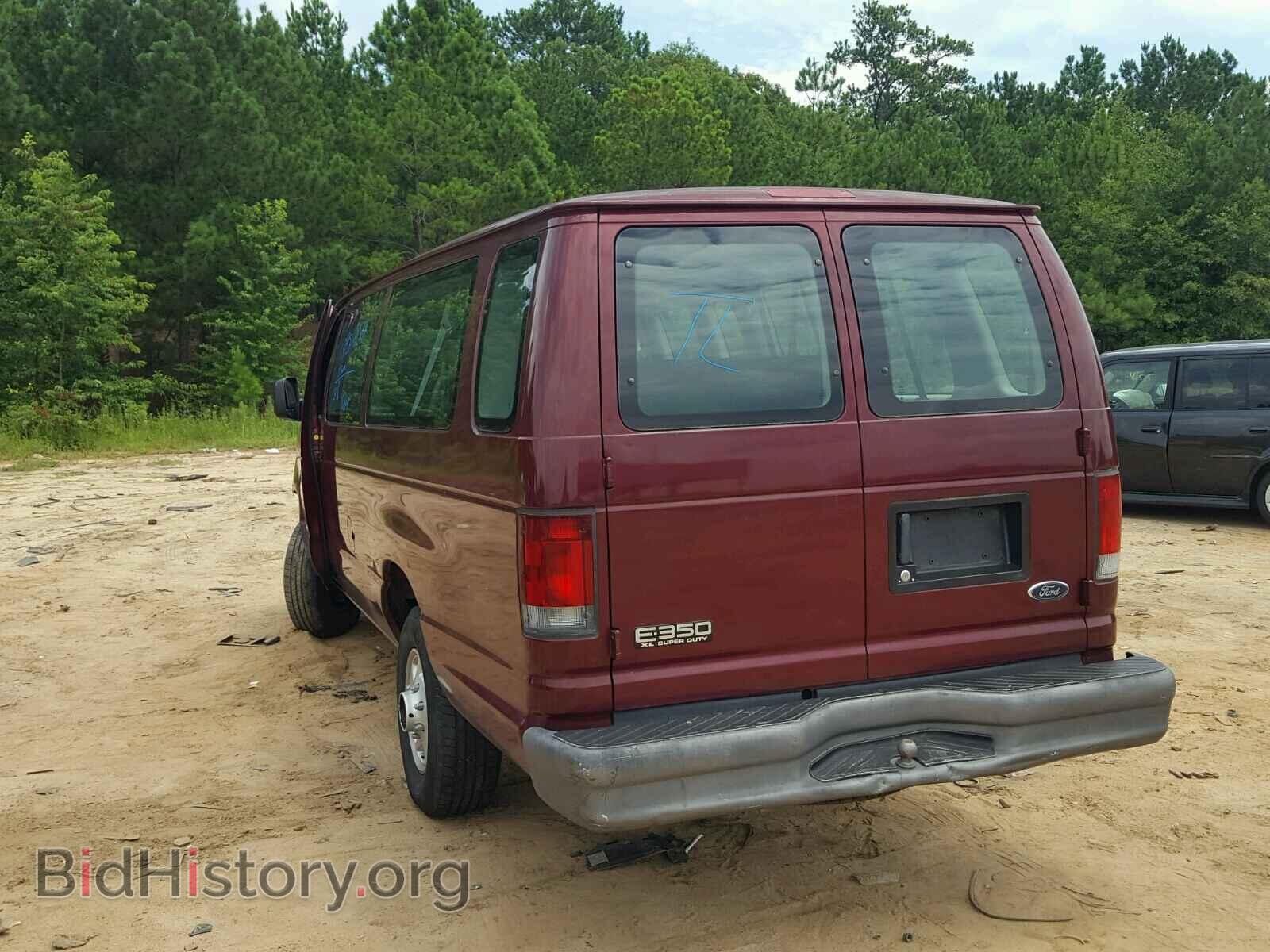 2003 FORD ECONOLINE - VIN: 1FBSS31L73HB08204 - Фото 3