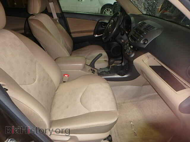 2011 TOYOTA RAV4 - VIN: 2T3BF4DV2BW087905 - Фото 5