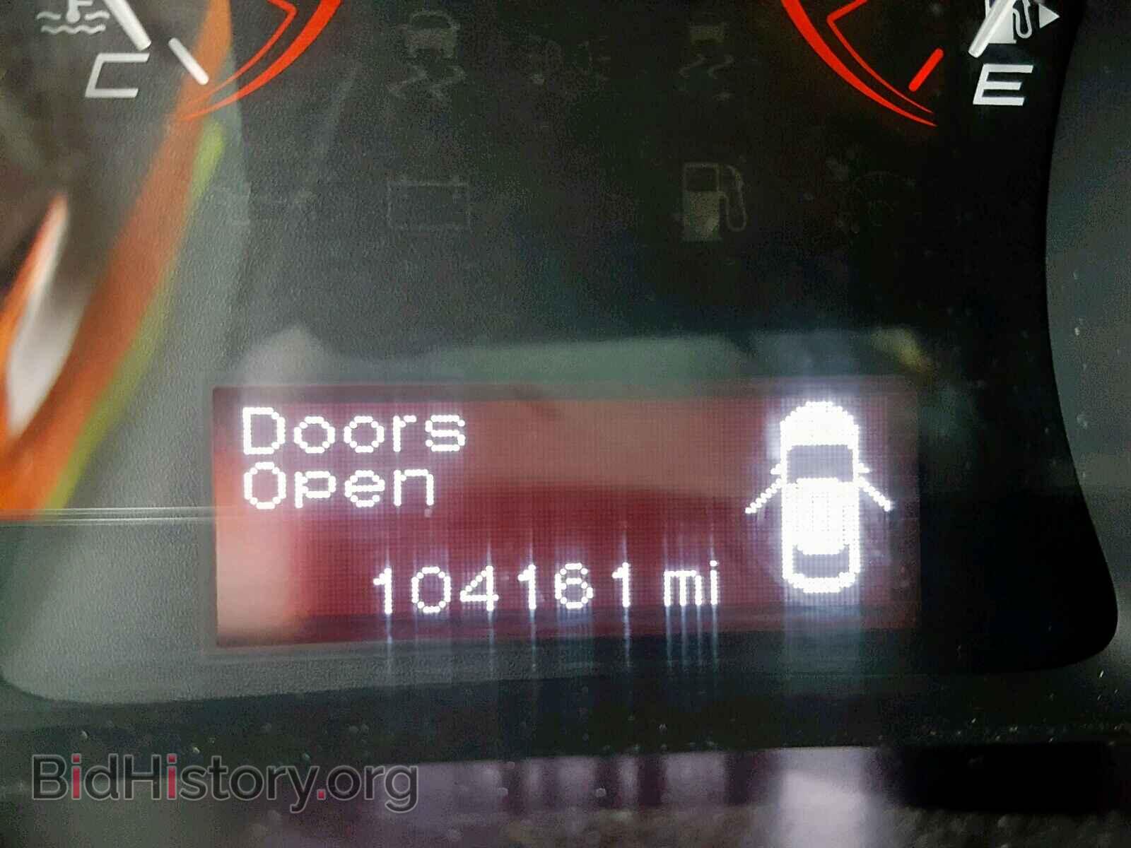2015 DODGE DART - VIN: 1C3CDFBB8FD370041 - Photo 8