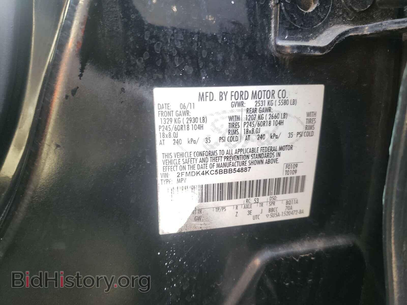 2011 FORD EDGE - VIN: 2FMDK4KC5BBB54887 - Photo 10