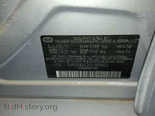 2012 HYUNDAI SONATA - VIN: 5NPEB4AC2CH365903 - Фото 10