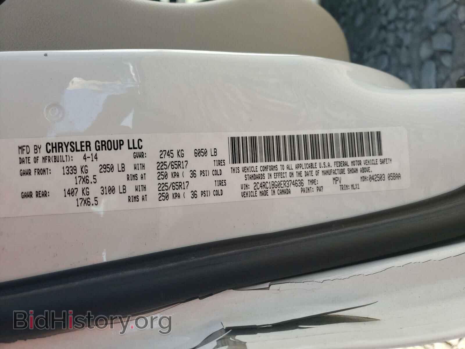 2014 CHRYSLER MINIVAN - VIN: 2C4RC1BG0ER374636 - Photo 10