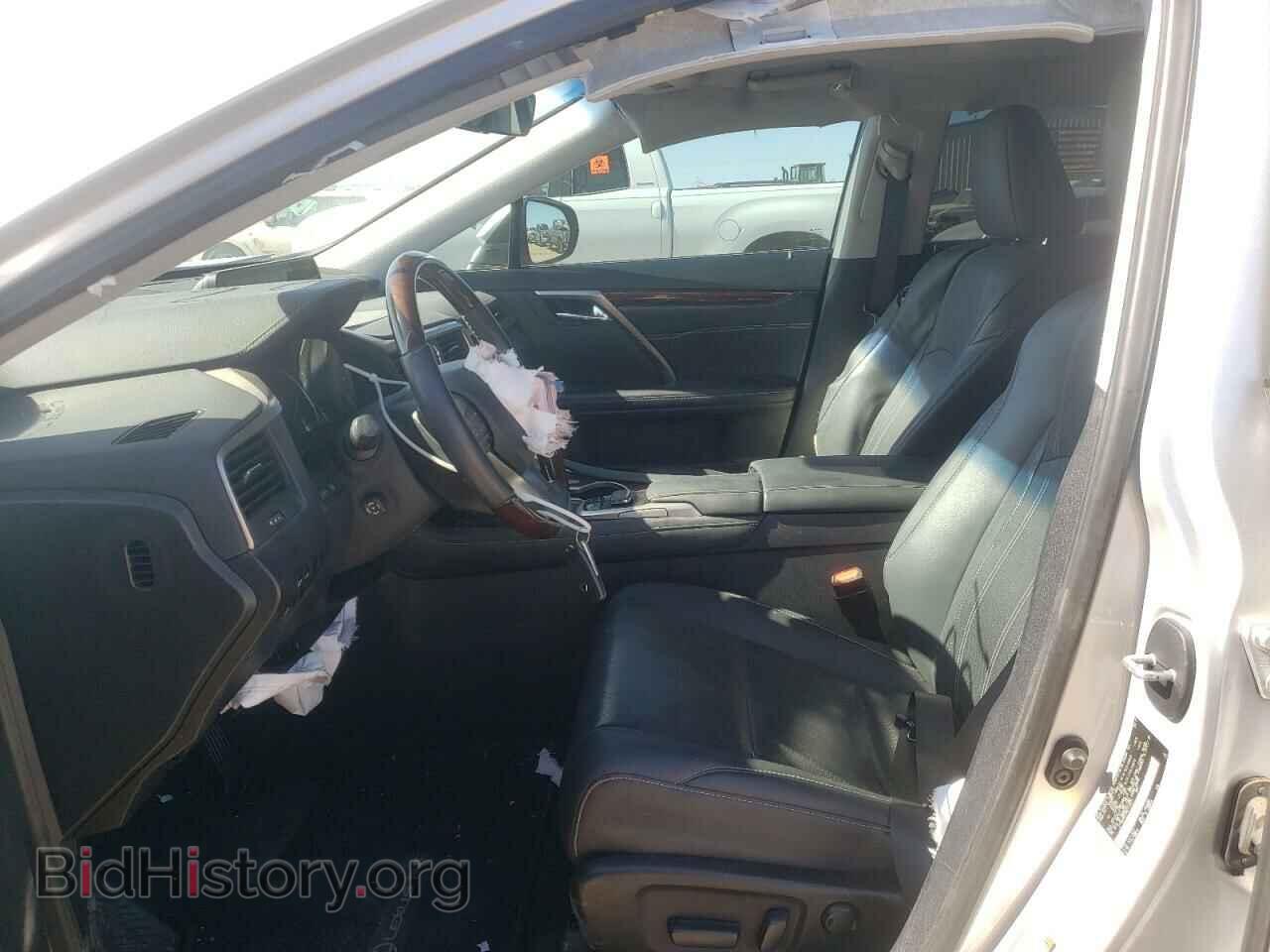 2017 LEXUS RX350 - VIN: 2T2BZMCA3HC113531 - Фото 7