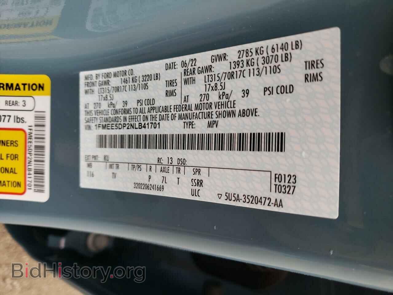 2022 FORD BRONCO - VIN: 1FMEE5DP2NLB41701 - Фото 12