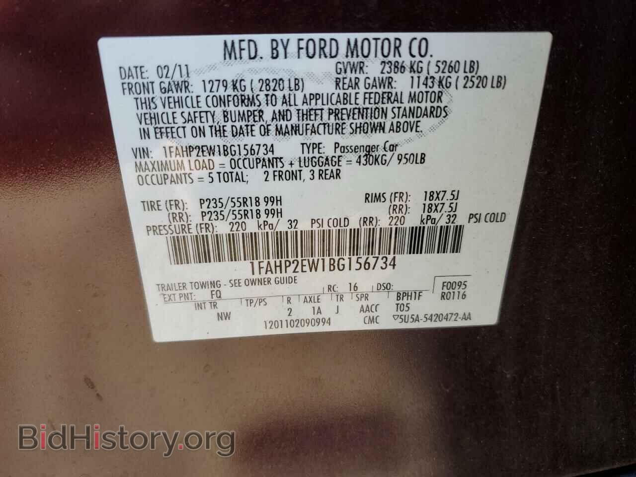 2011 FORD TAURUS - VIN: 1FAHP2EW1BG156734 - Фото 12