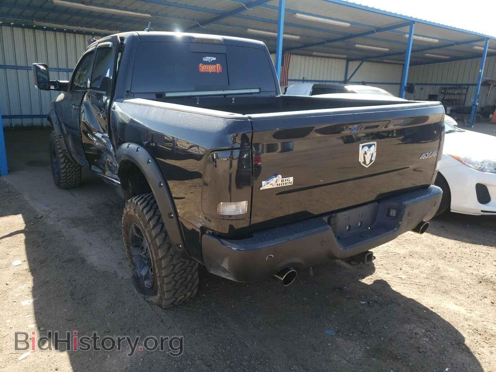2014 RAM 1500 - VIN: 1C6RR7LT1ES208466 - Photo 3