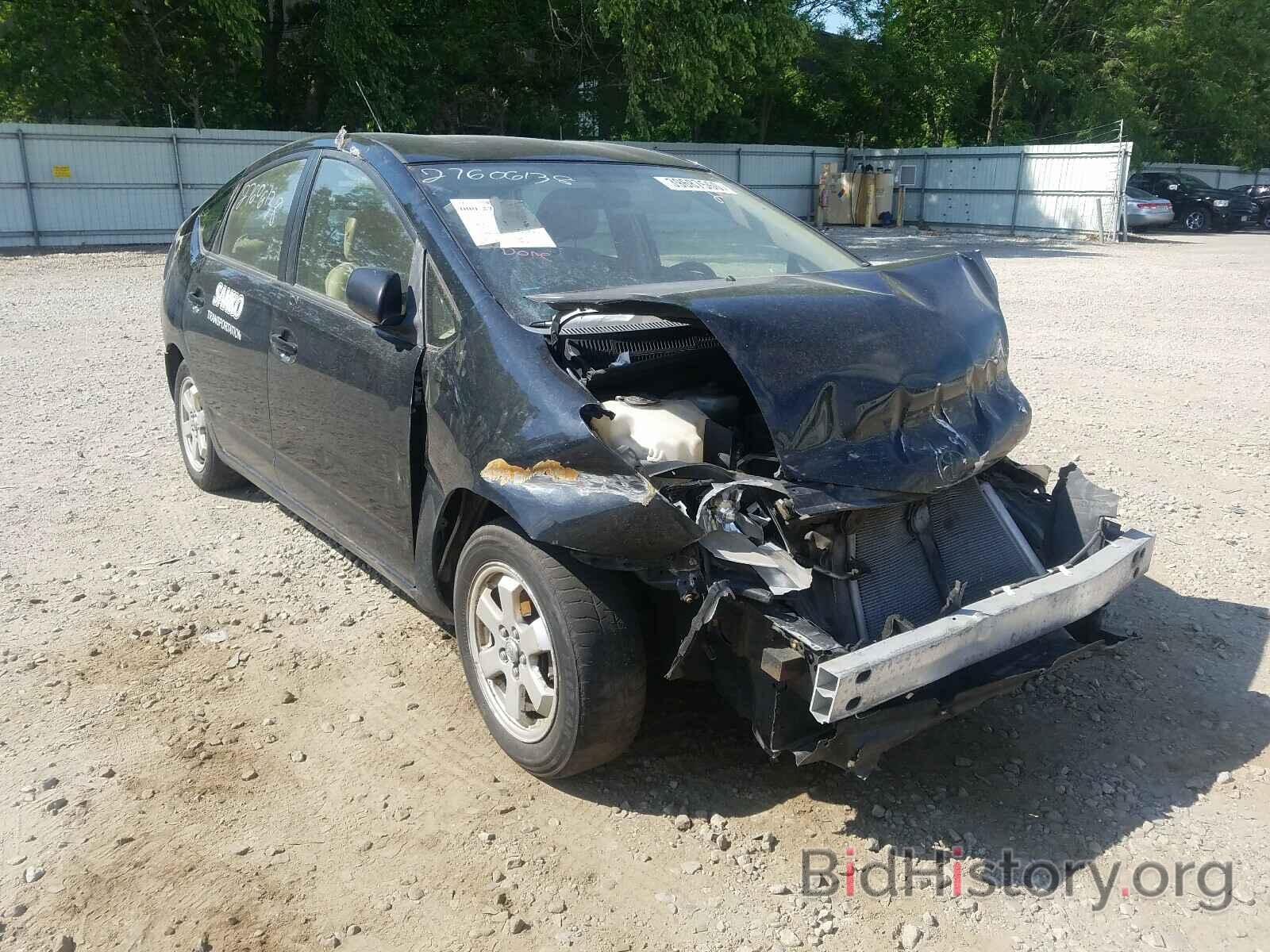 Photo JTDKB22U040072966 - TOYOTA PRIUS 2004