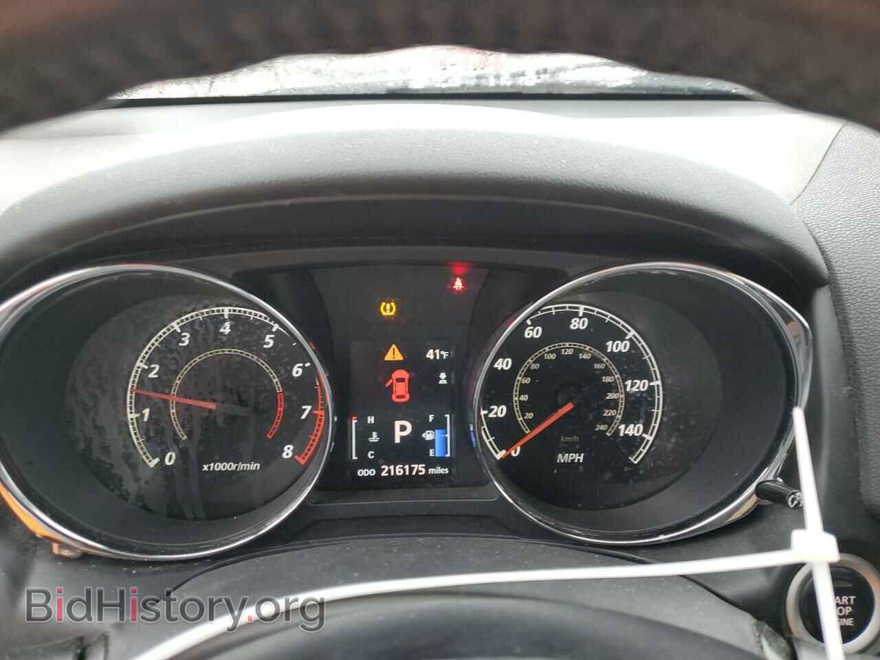 2012 MITSUBISHI OUTLANDER - VIN: JA4AR4AU2CZ010431 - Фото 9