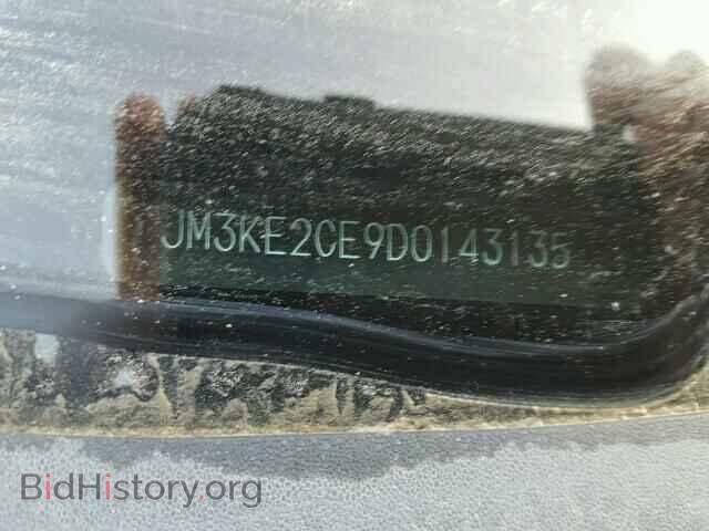 2013 MAZDA CX-5 - VIN: JM3KE2CE9D0143135 - Фото 10