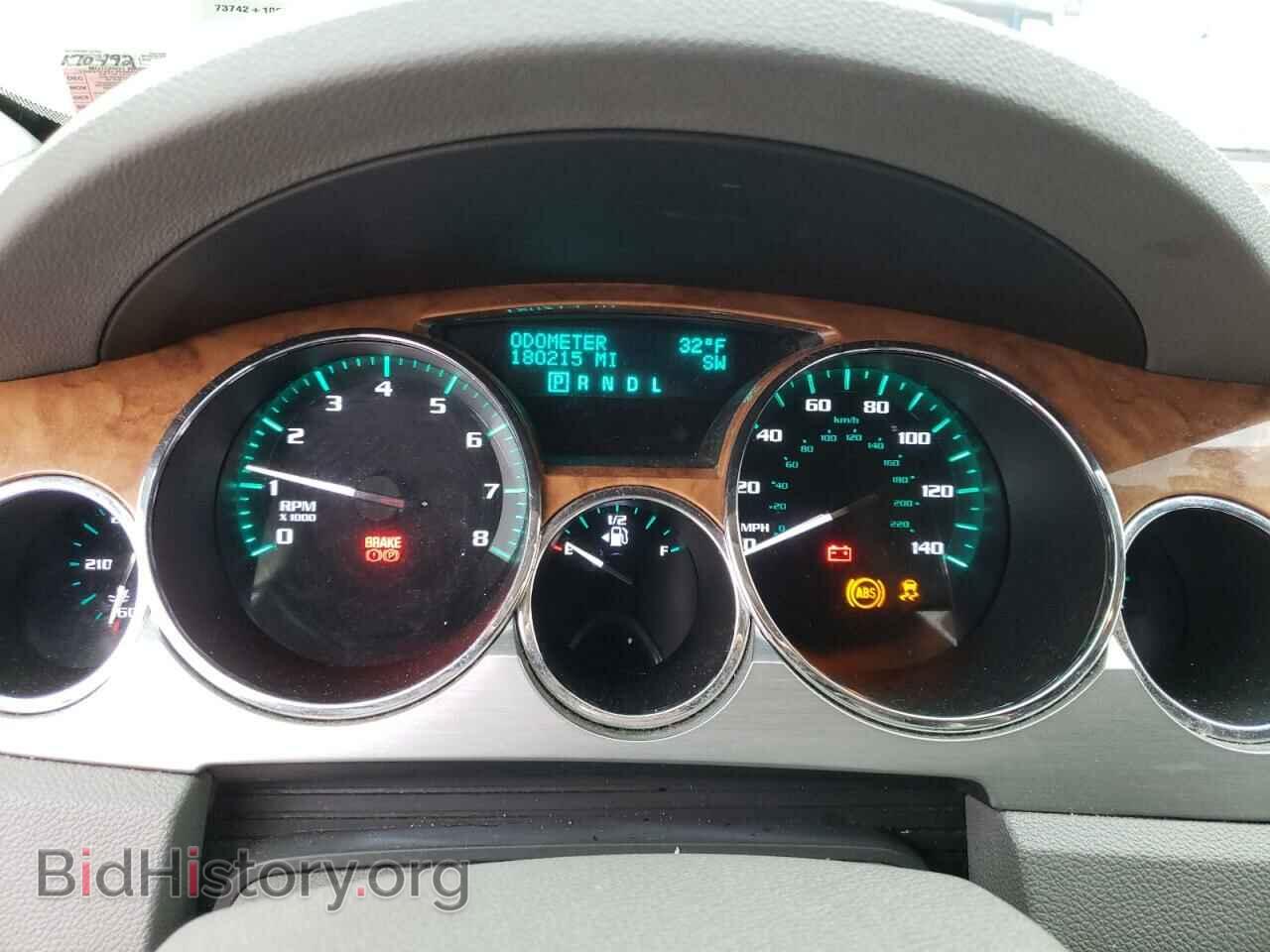 2012 BUICK ENCLAVE - VIN: 5GAKRDED3CJ100353 - Photo 9
