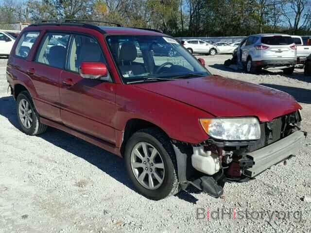 Photo JF1SG65677H728517 - SUBARU FORESTER 2007