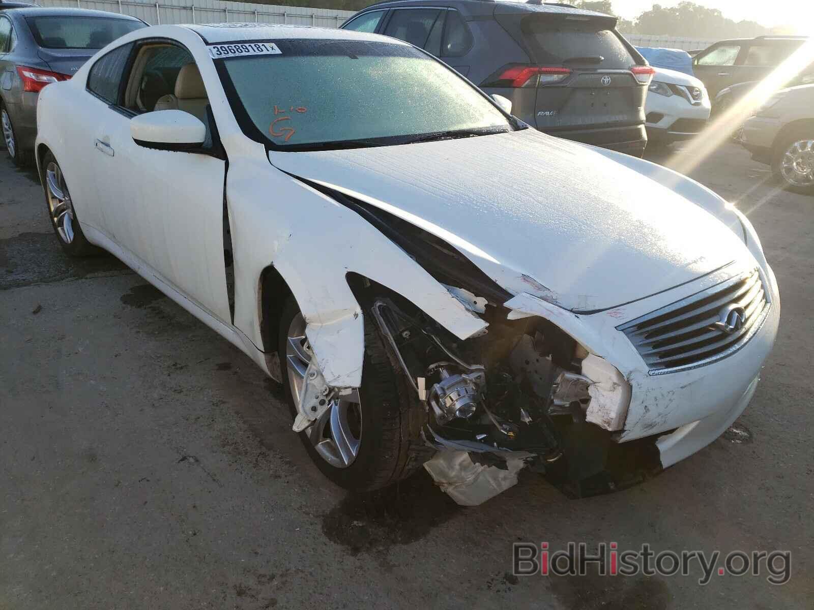 Photo JNKCV64E18M110386 - INFINITI G37 2008