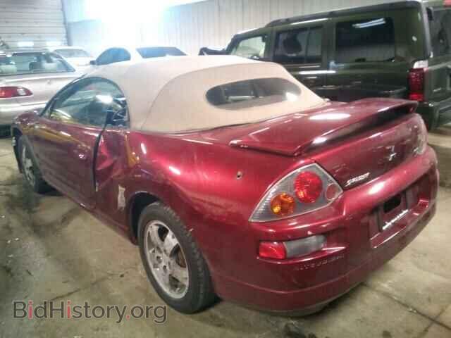 2005 MITSUBISHI ECLIPSE - VIN: 4A3AE45G05E034823 - Photo 3