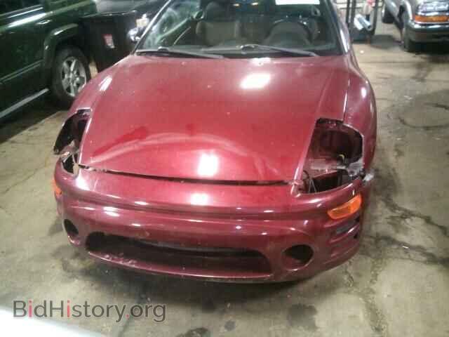 2005 MITSUBISHI ECLIPSE - VIN: 4A3AE45G05E034823 - Photo 10