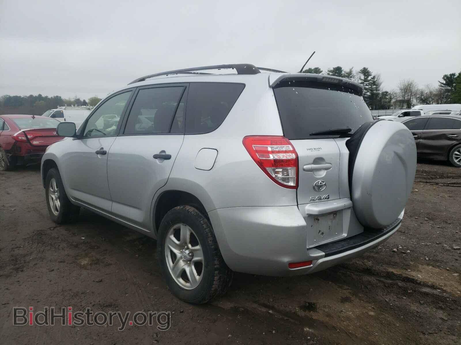 2012 TOYOTA RAV4 - VIN: JTMBF4DV6CD044182 - Фото 3