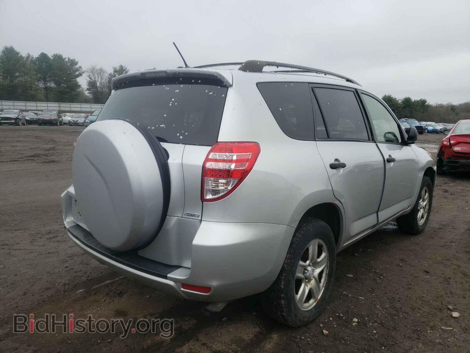 2012 TOYOTA RAV4 - VIN: JTMBF4DV6CD044182 - Фото 4