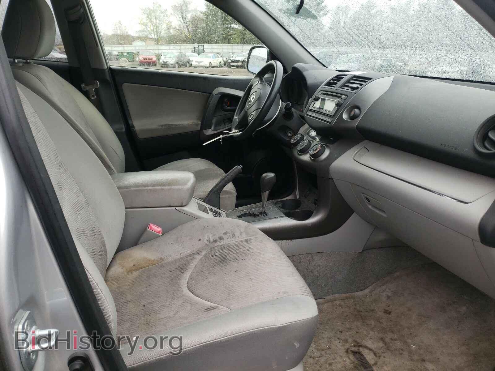 2012 TOYOTA RAV4 - VIN: JTMBF4DV6CD044182 - Фото 5