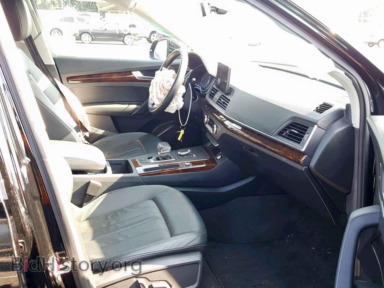 2018 AUDI Q5 - VIN: WA1ANAFY1J2128174 - Фото 5