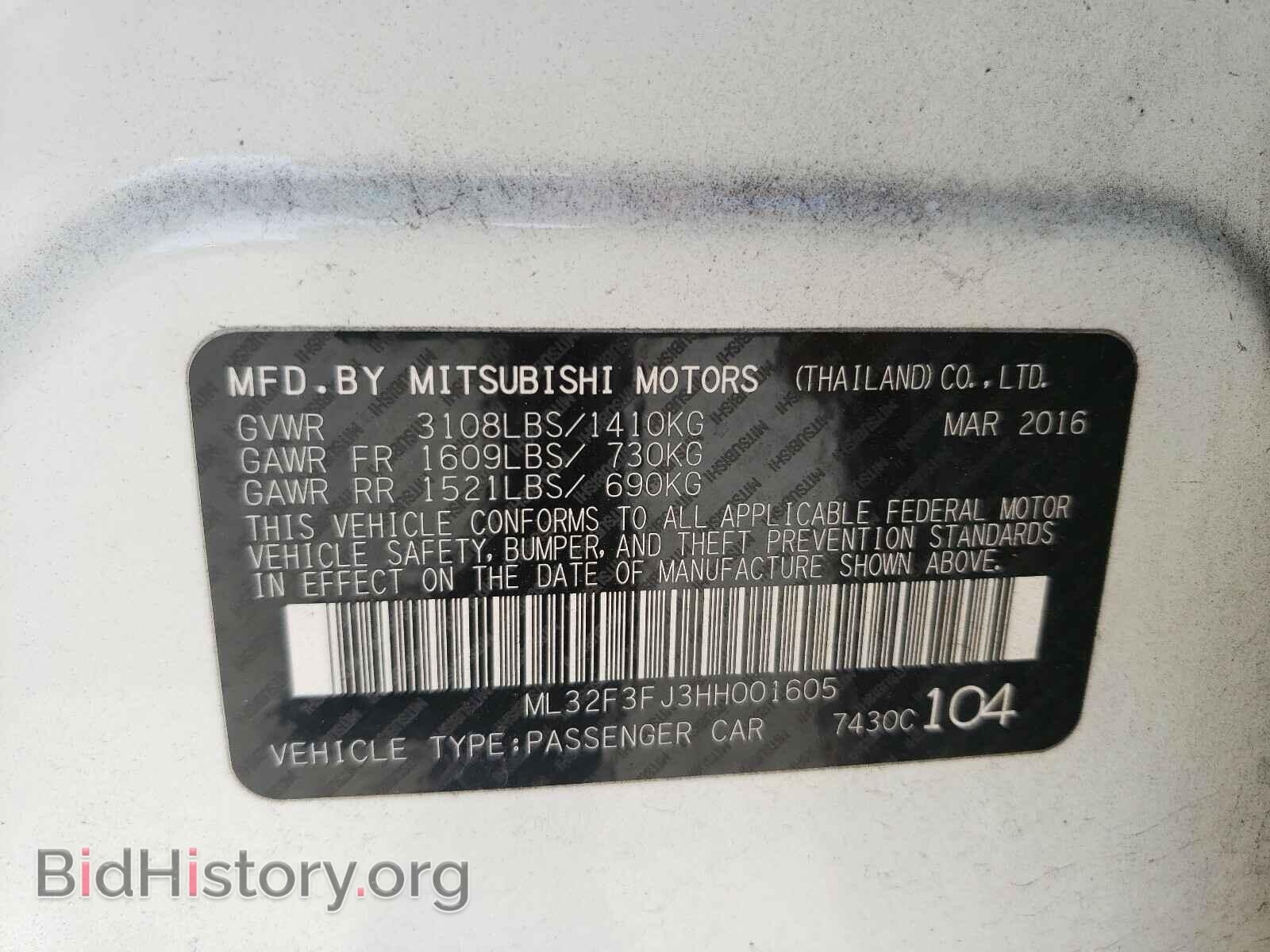 2017 MITSUBISHI MIRAGE - VIN: ML32F3FJ3HH001605 - Фото 10