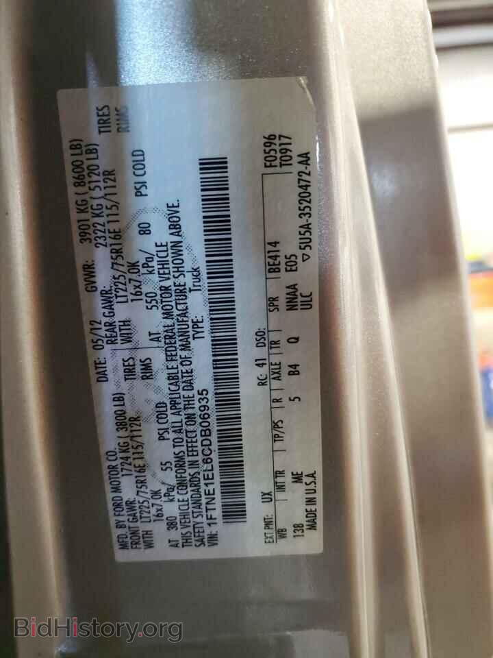 2012 FORD ALL Models - VIN: 1FTNE1EL6CDB06935 - Photo 14