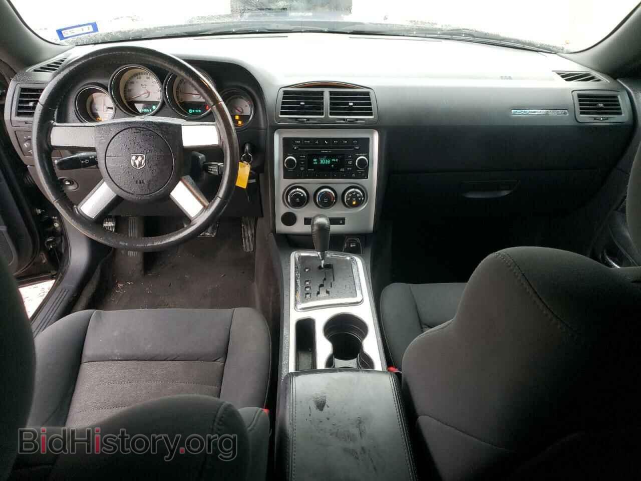2010 DODGE CHALLENGER - VIN: 2B3CJ4DV6AH314368 - Фото 8