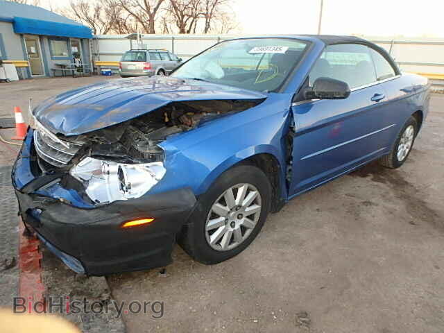 2008 CHRYSLER SEBRING - VIN: 1C3LC45K48N167583 - Photo 2
