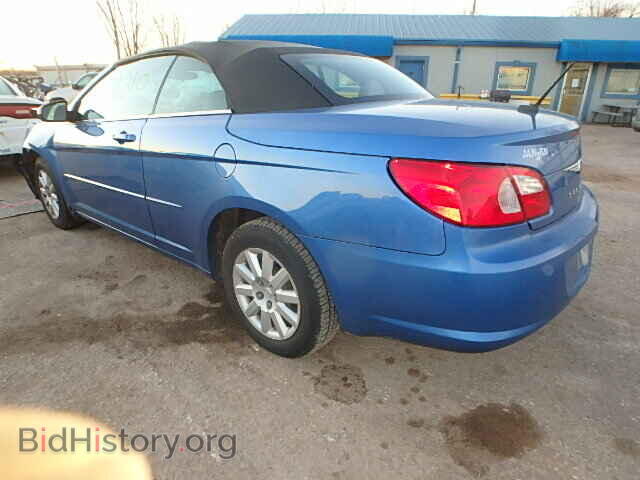 2008 CHRYSLER SEBRING - VIN: 1C3LC45K48N167583 - Photo 3