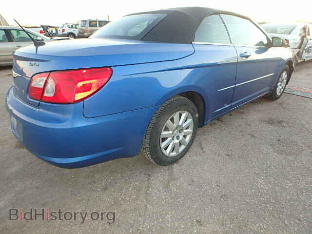 2008 CHRYSLER SEBRING - VIN: 1C3LC45K48N167583 - Photo 4