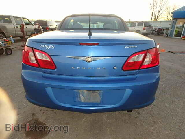2008 CHRYSLER SEBRING - VIN: 1C3LC45K48N167583 - Photo 9