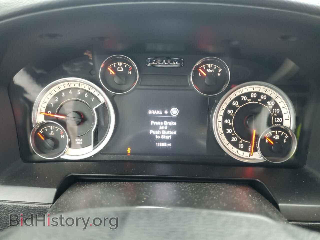 2015 RAM 1500 - VIN: 1C6RR7NT1FS573521 - Фото 9