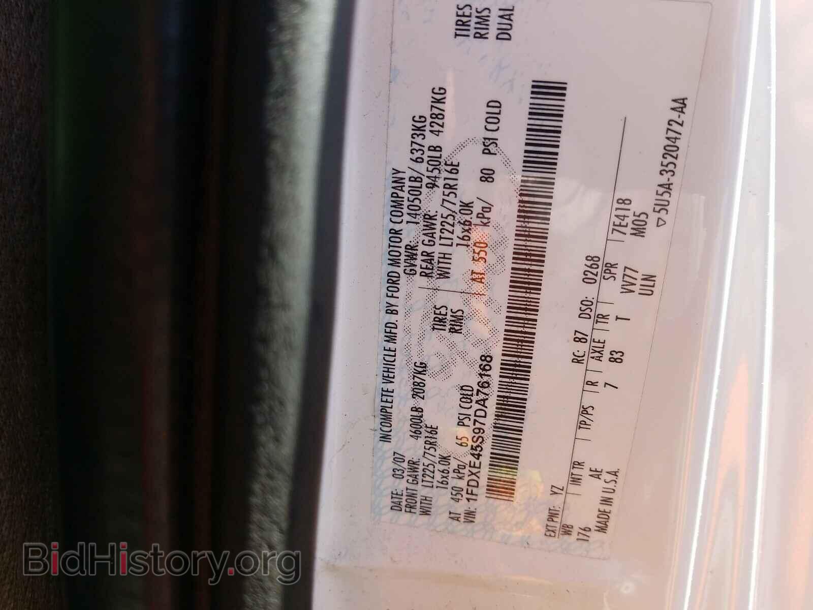 2007 FORD ECONOLINE - VIN: 1FDXE45S97DA76168 - Photo 10
