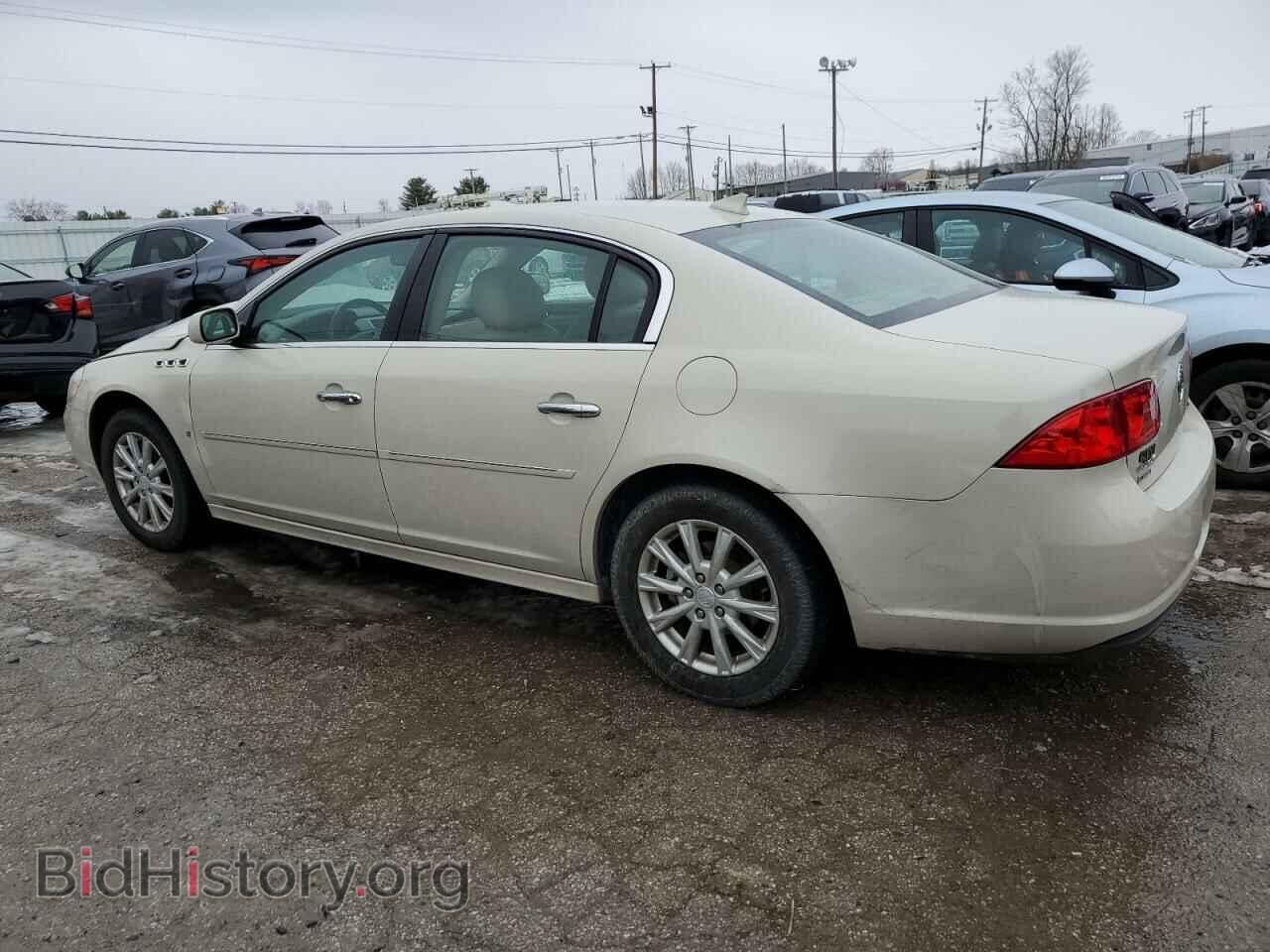 2010 BUICK LUCERNE - VIN: 1G4HC5EM2AU102862 - Фото 2