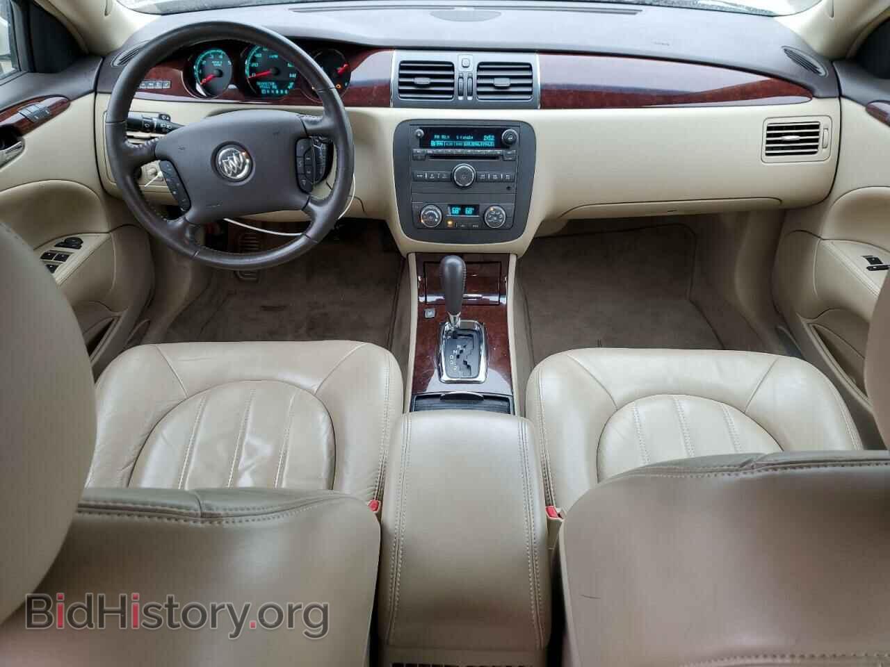 2010 BUICK LUCERNE - VIN: 1G4HC5EM2AU102862 - Фото 8