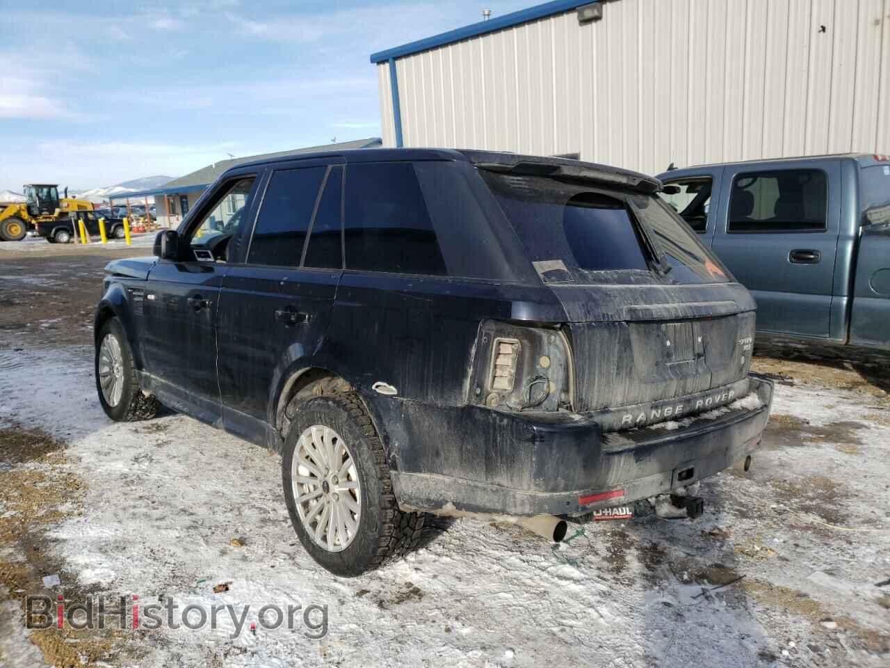 2010 LAND ROVER RANGEROVER - VIN: SALSF2D43AA253267 - Photo 2