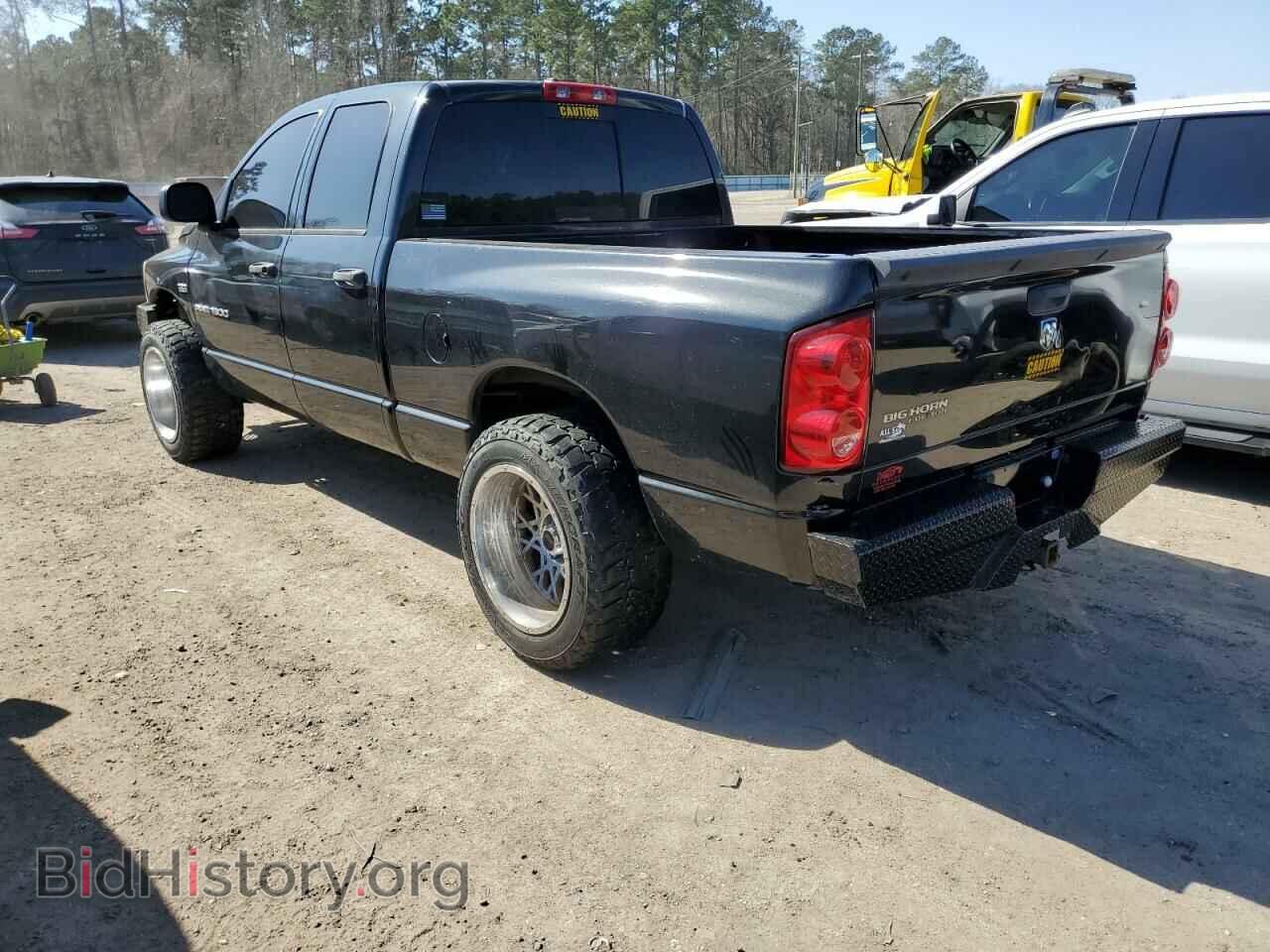 2007 DODGE RAM 1500 - VIN: 1D7HA18207S260057 - Фото 2