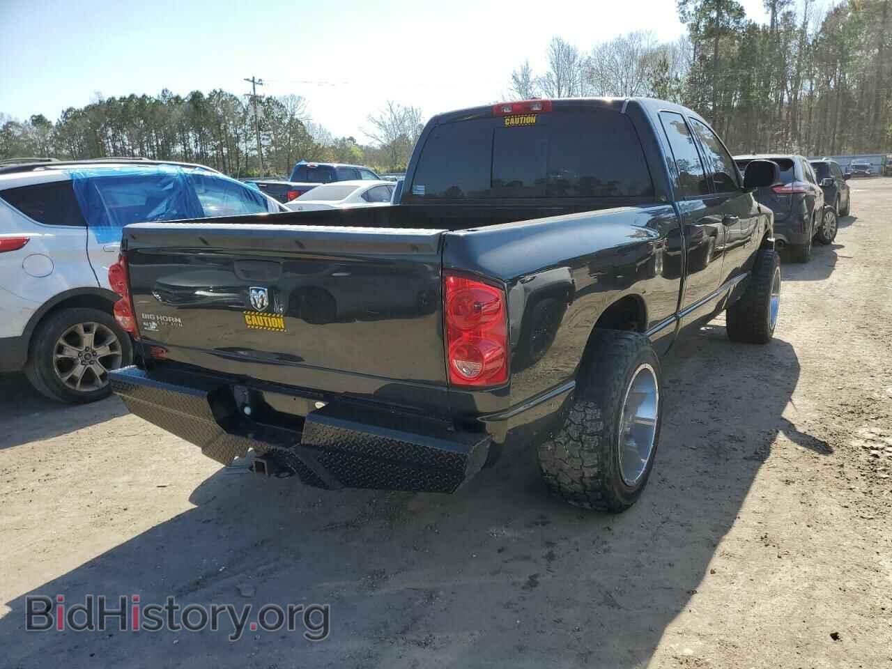 2007 DODGE RAM 1500 - VIN: 1D7HA18207S260057 - Фото 3