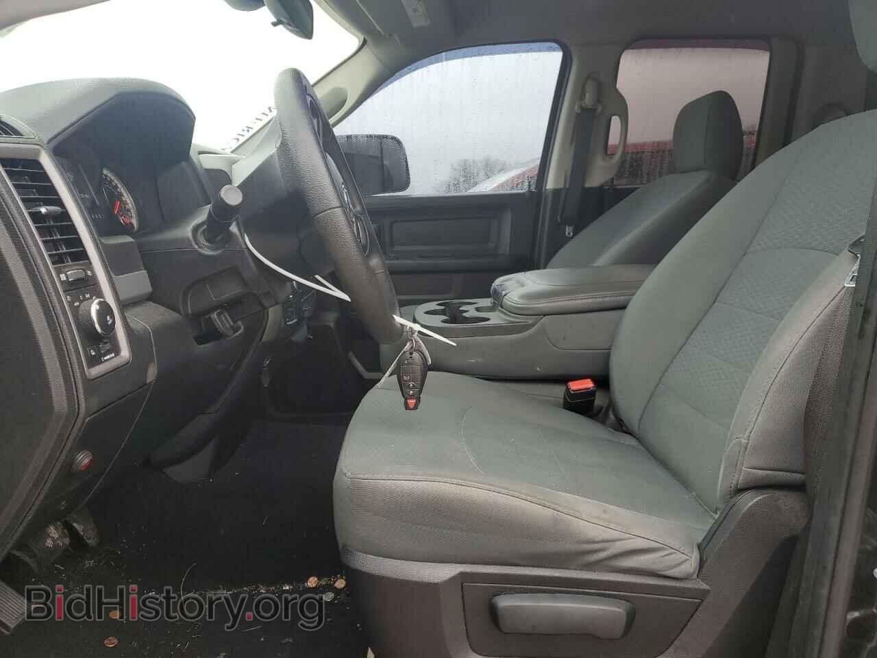 2016 RAM 1500 - VIN: 1C6RR7FT4GS288103 - Фото 7