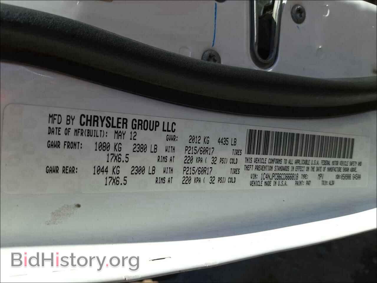 2012 JEEP PATRIOT - VIN: 1C4NJPCB6CD666818 - Фото 10