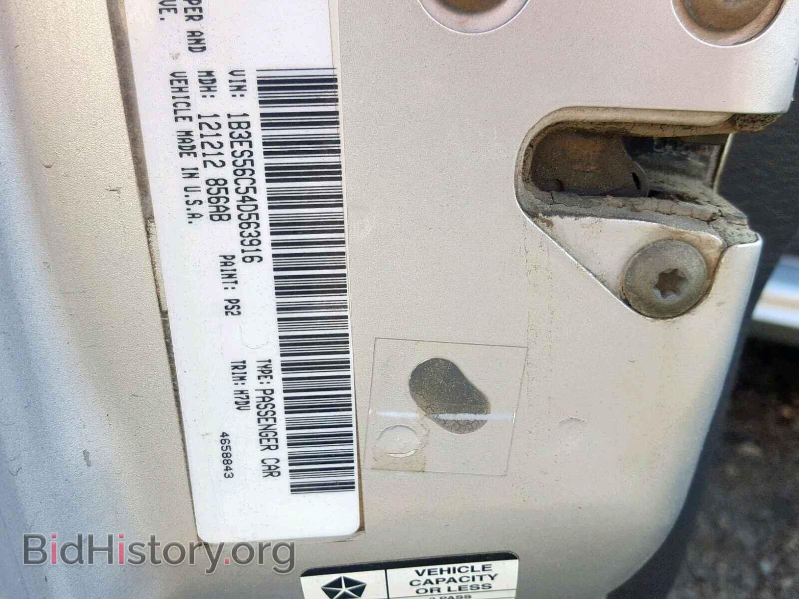 2004 DODGE NEON - VIN: 1B3ES56C54D563916 - Фото 10