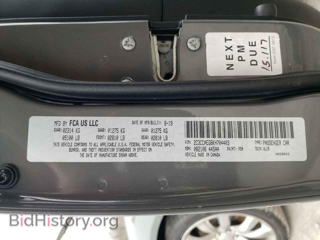 2019 CHRYSLER 300 - VIN: 2C3CCAEG8KH704403 - Фото 10