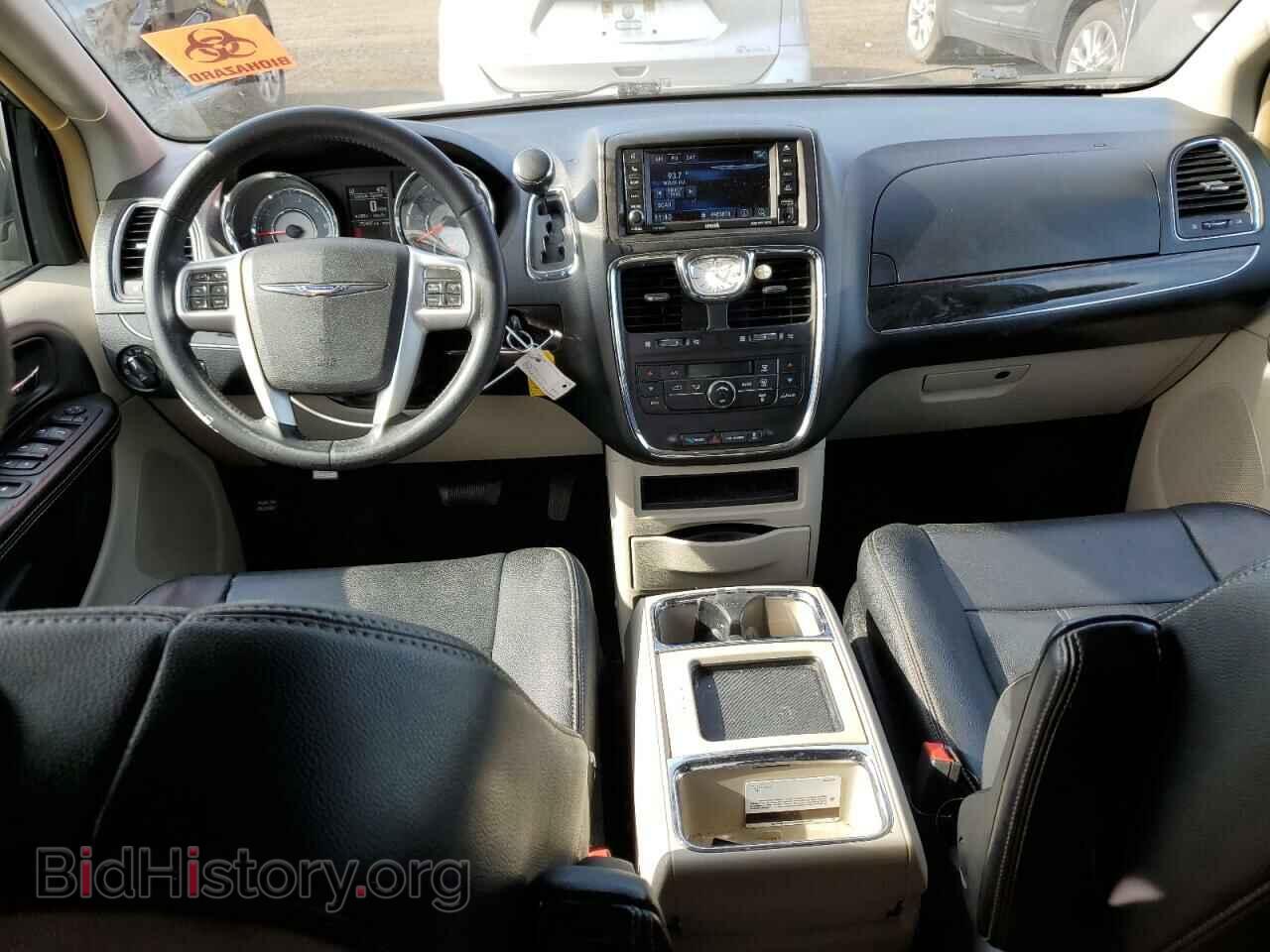 2014 CHRYSLER MINIVAN - VIN: 2C4RC1BG0ER228396 - Photo 8